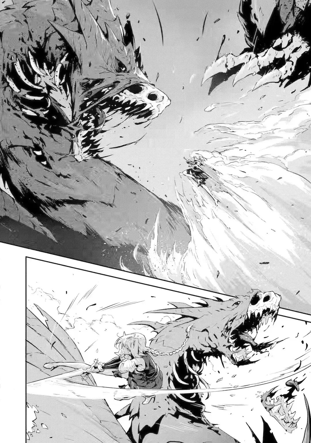 Page 8 of Chapter 7