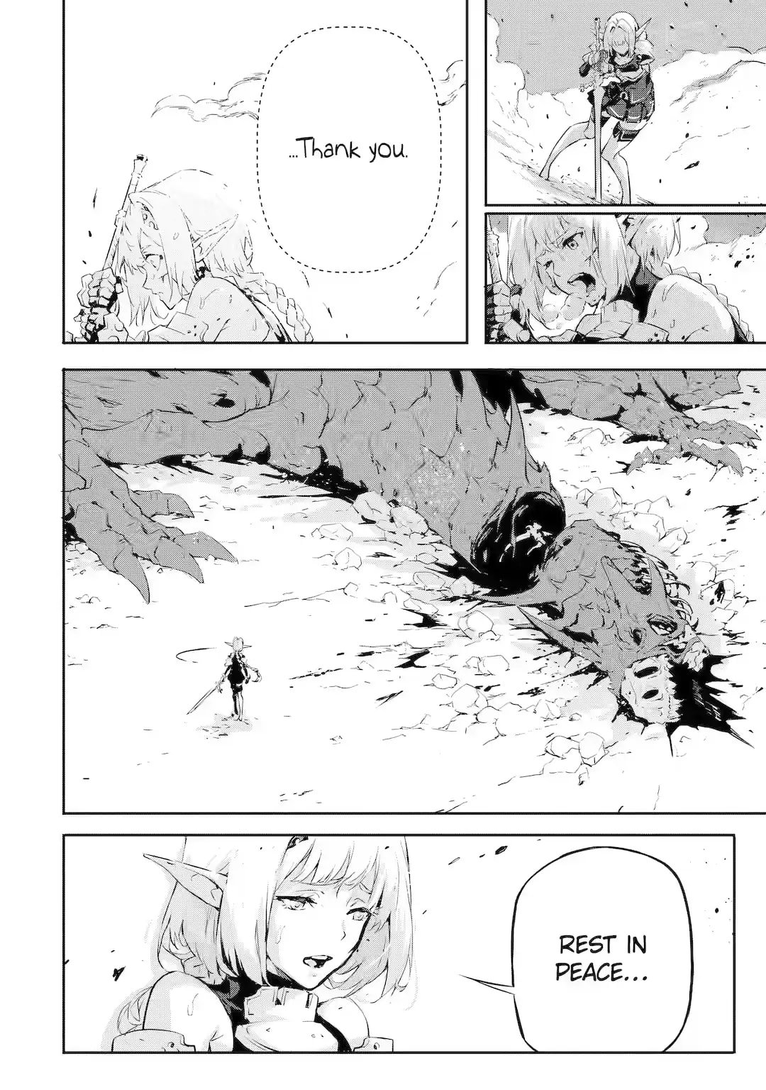 Page 17 of Chapter 7