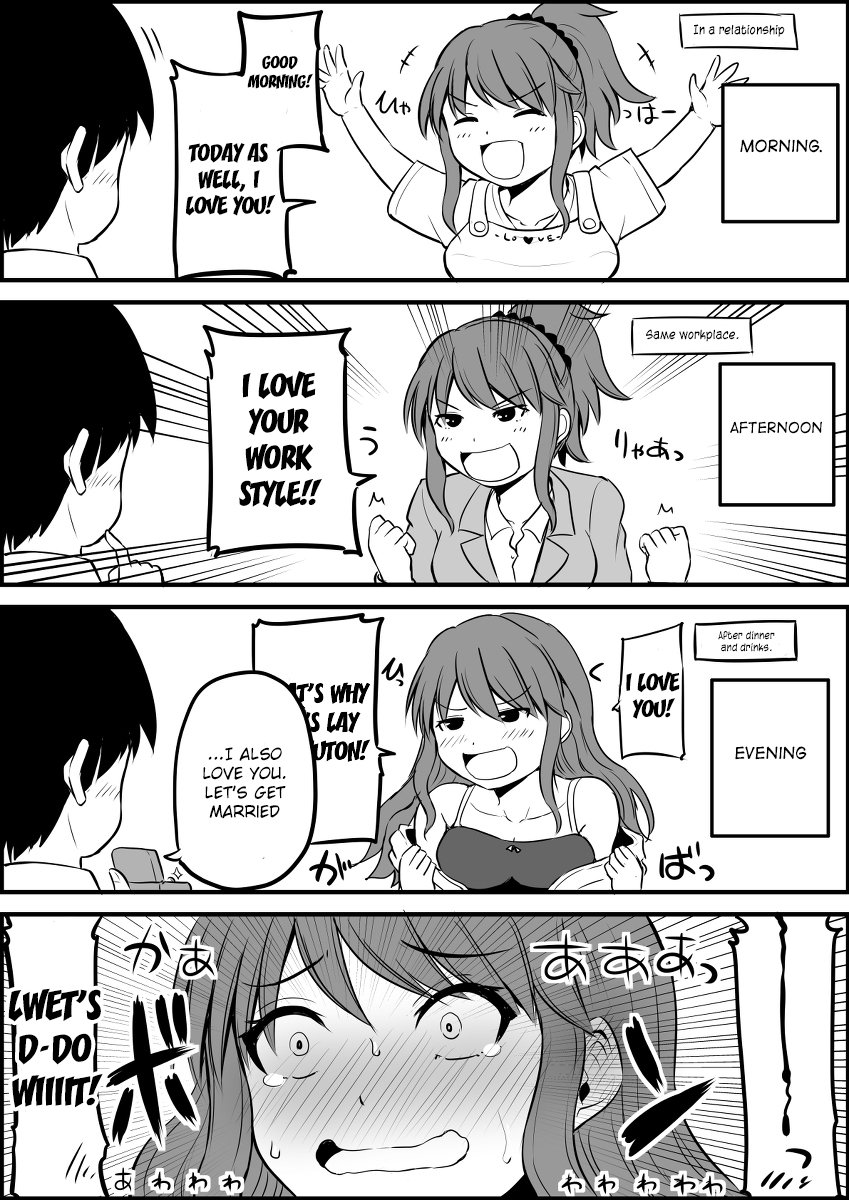 Page 1 of Chapter 1