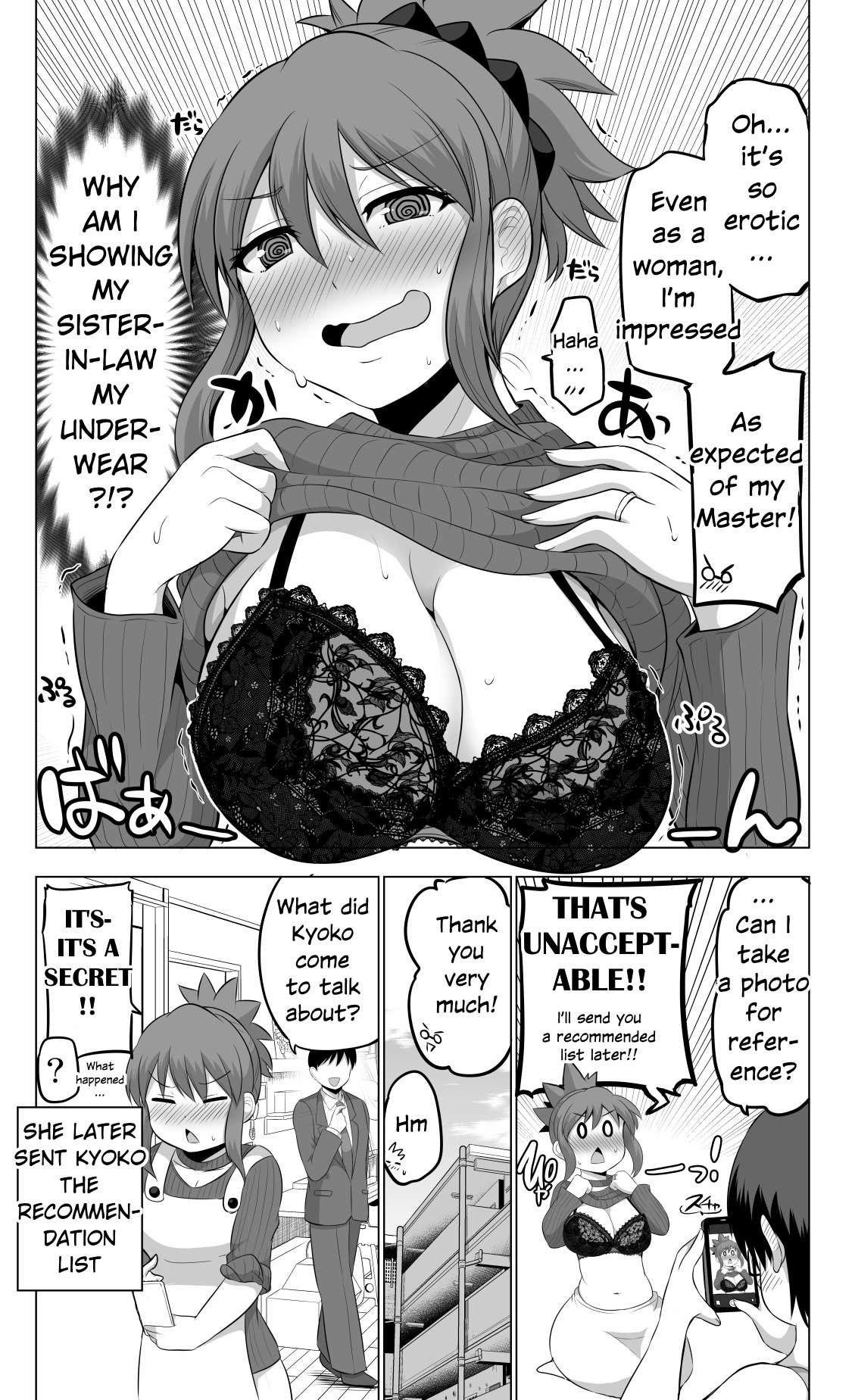 Page 4 of Chapter 100