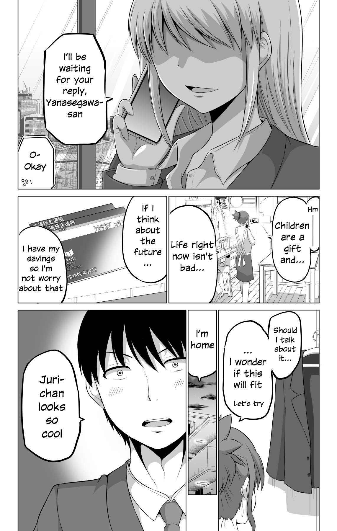 Page 2 of Chapter 103