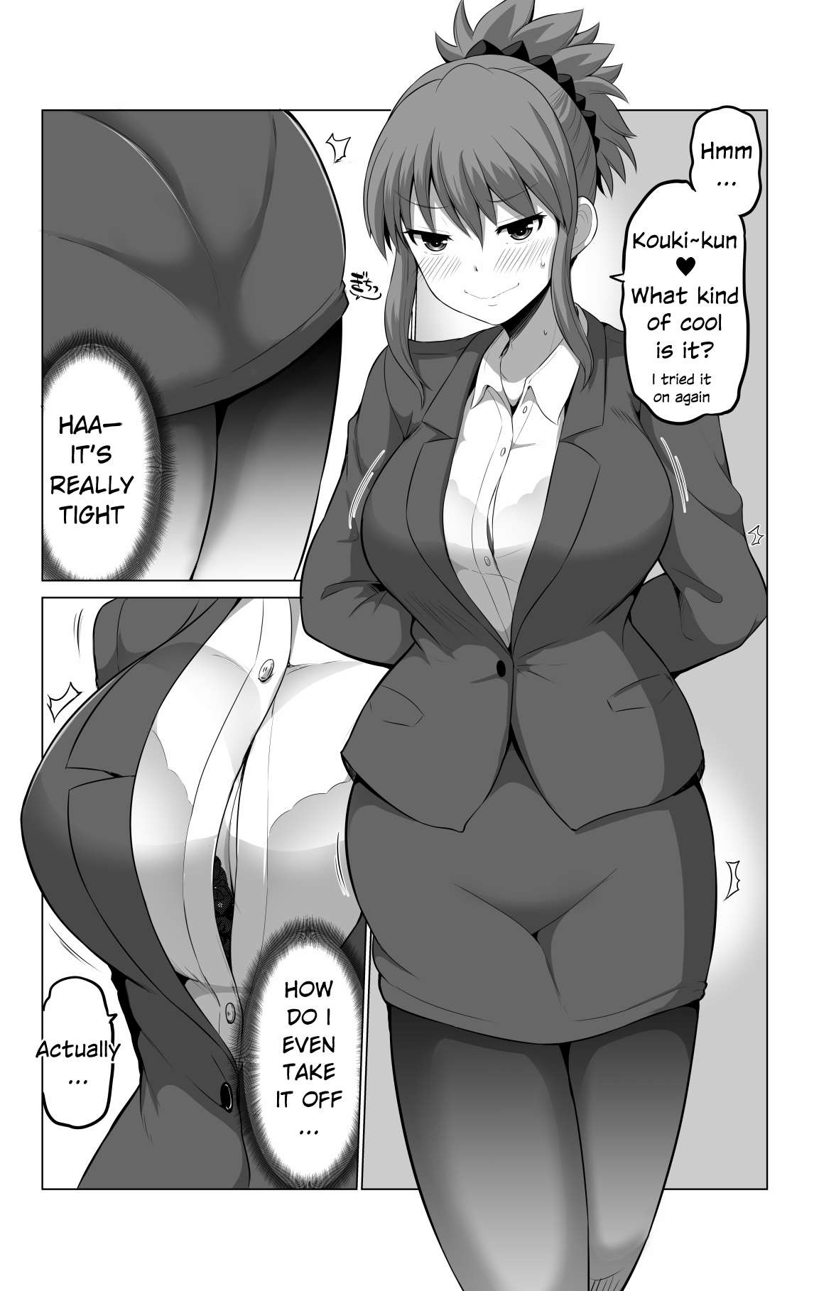 Page 3 of Chapter 103