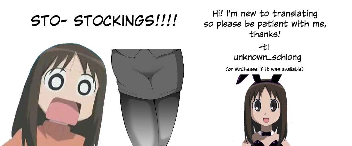Page 5 of Chapter 103