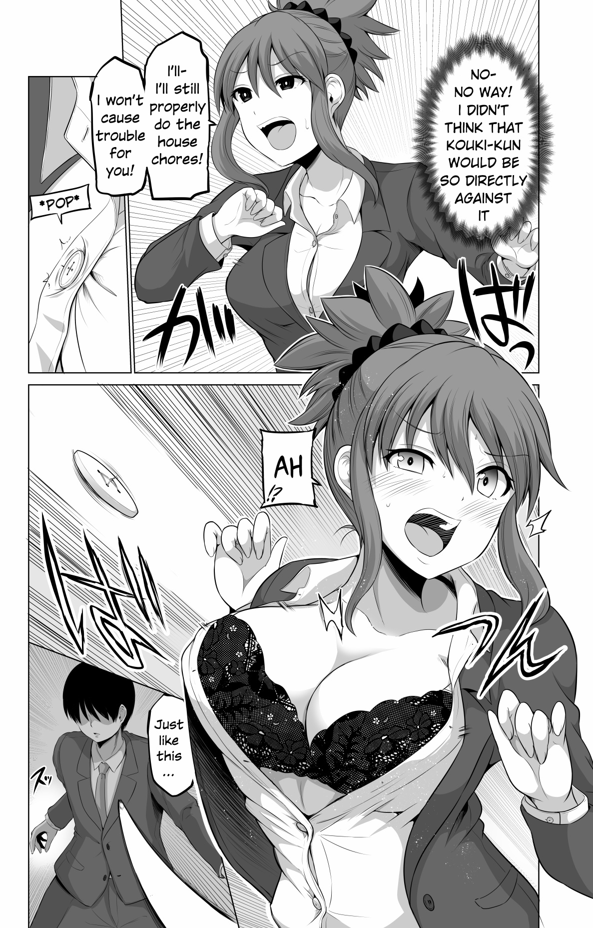 Page 2 of Chapter 104