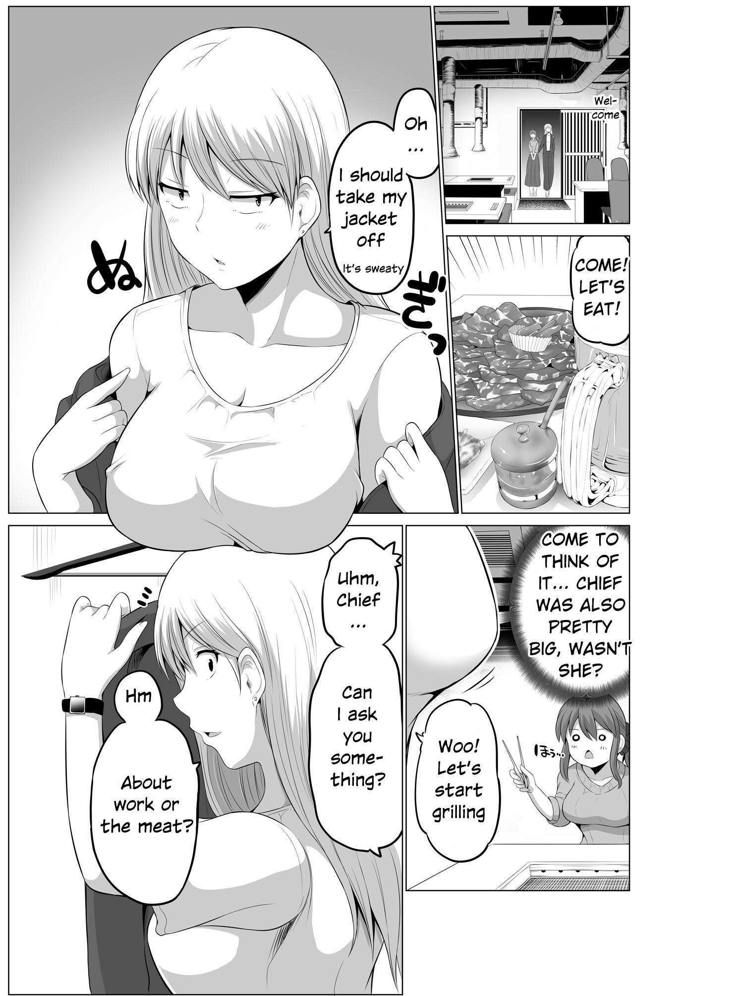Page 3 of Chapter 105