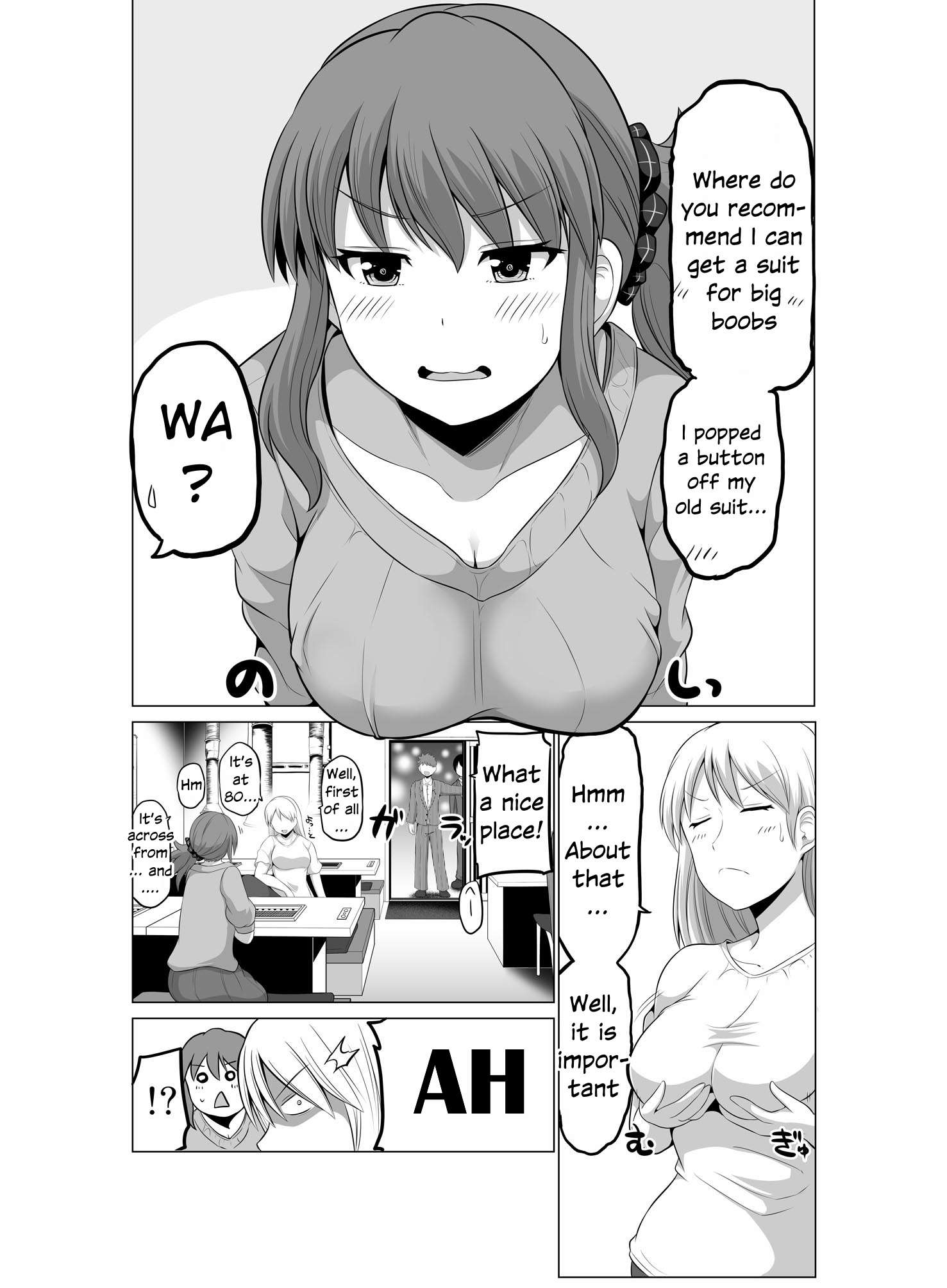 Page 4 of Chapter 105