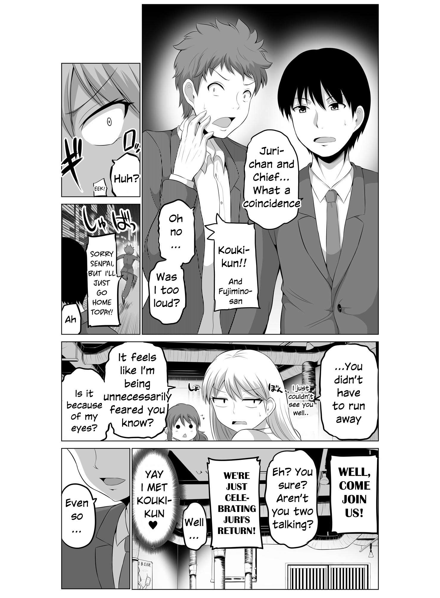 Page 5 of Chapter 105