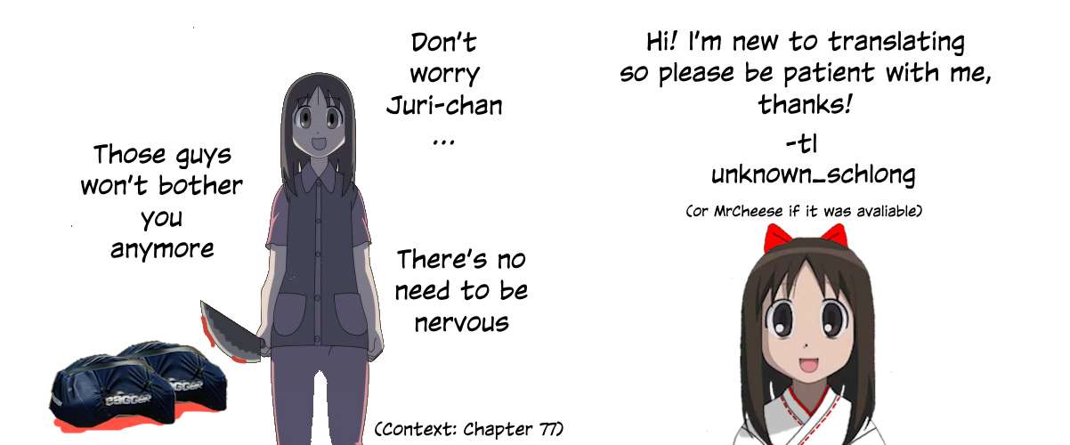 Page 7 of Chapter 105