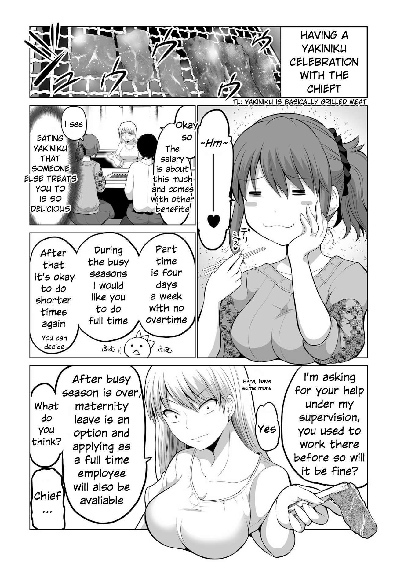 Page 1 of Chapter 106