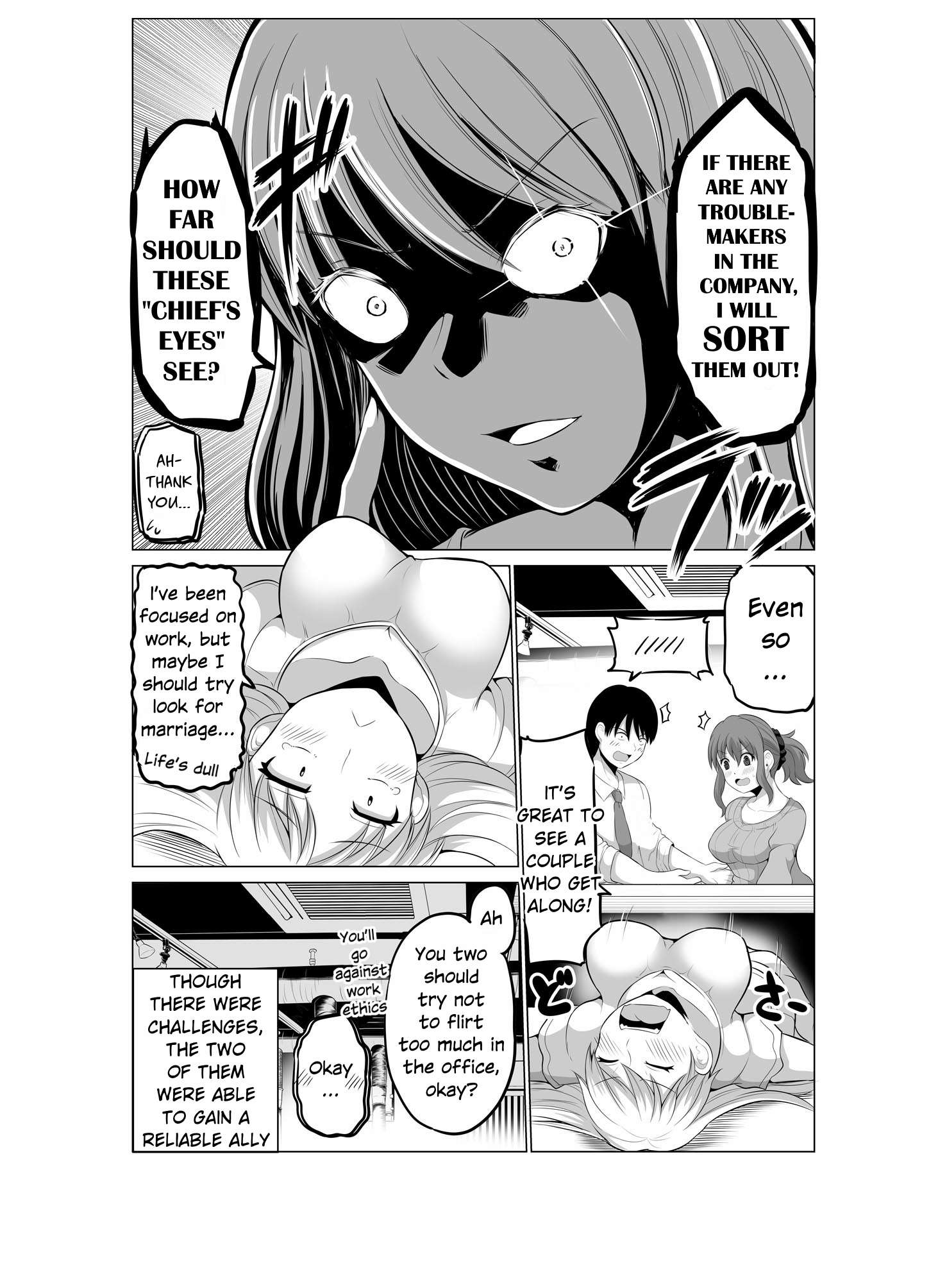 Page 4 of Chapter 106