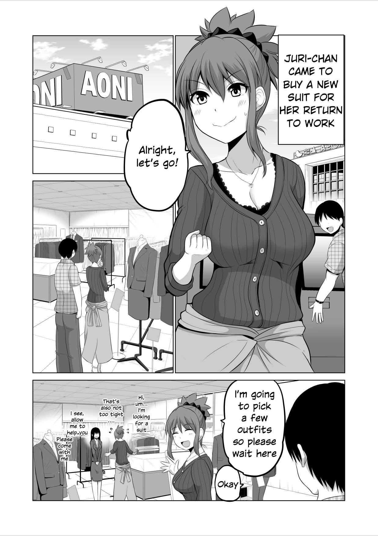 Page 1 of Chapter 107