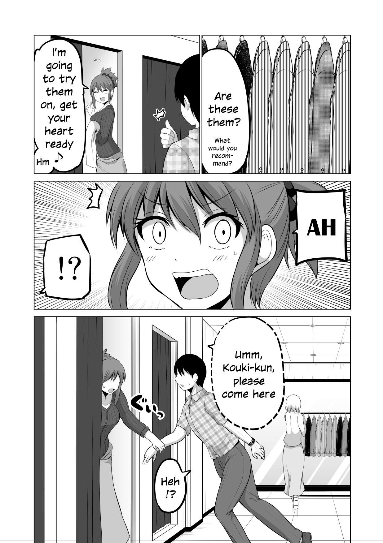 Page 2 of Chapter 107