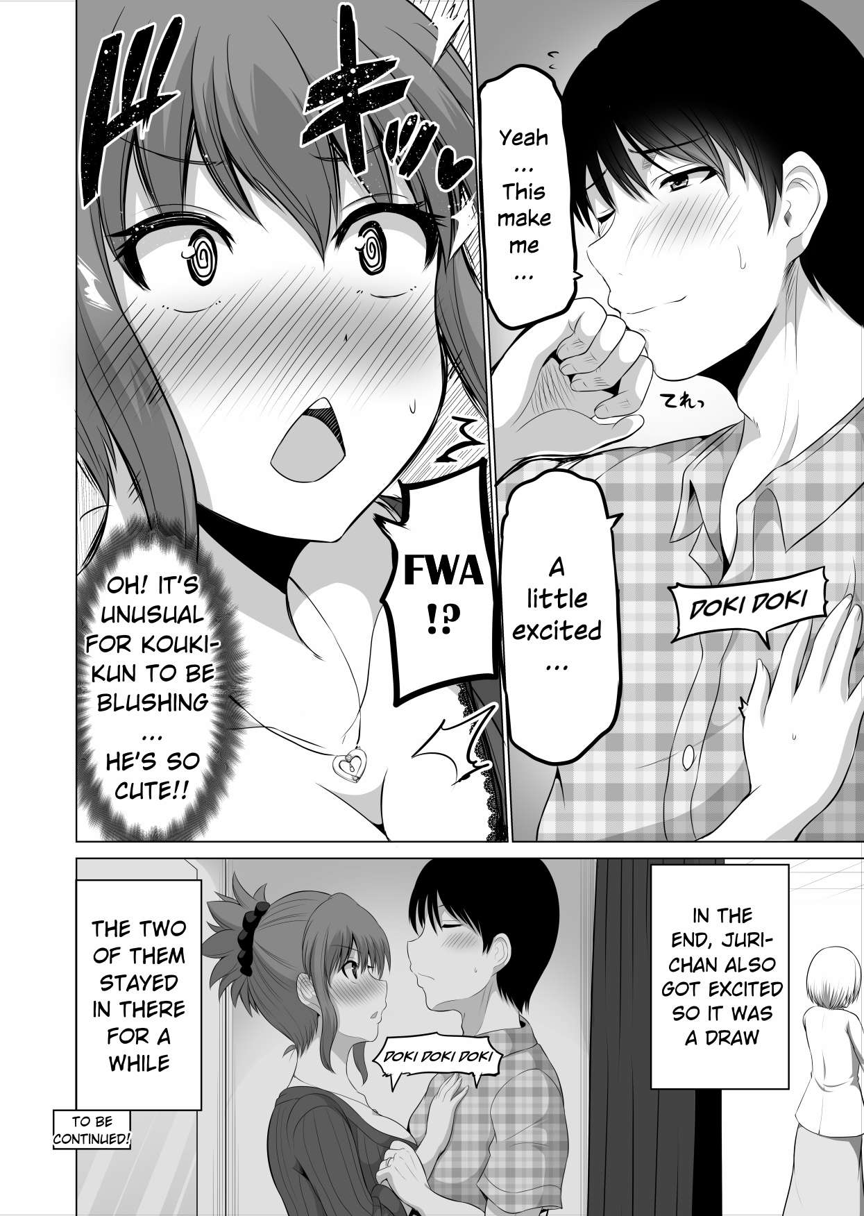Page 4 of Chapter 107