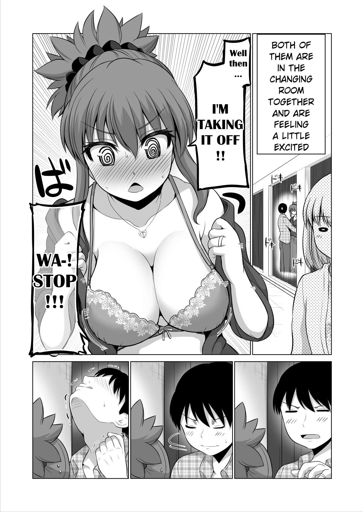 Page 1 of Chapter 108