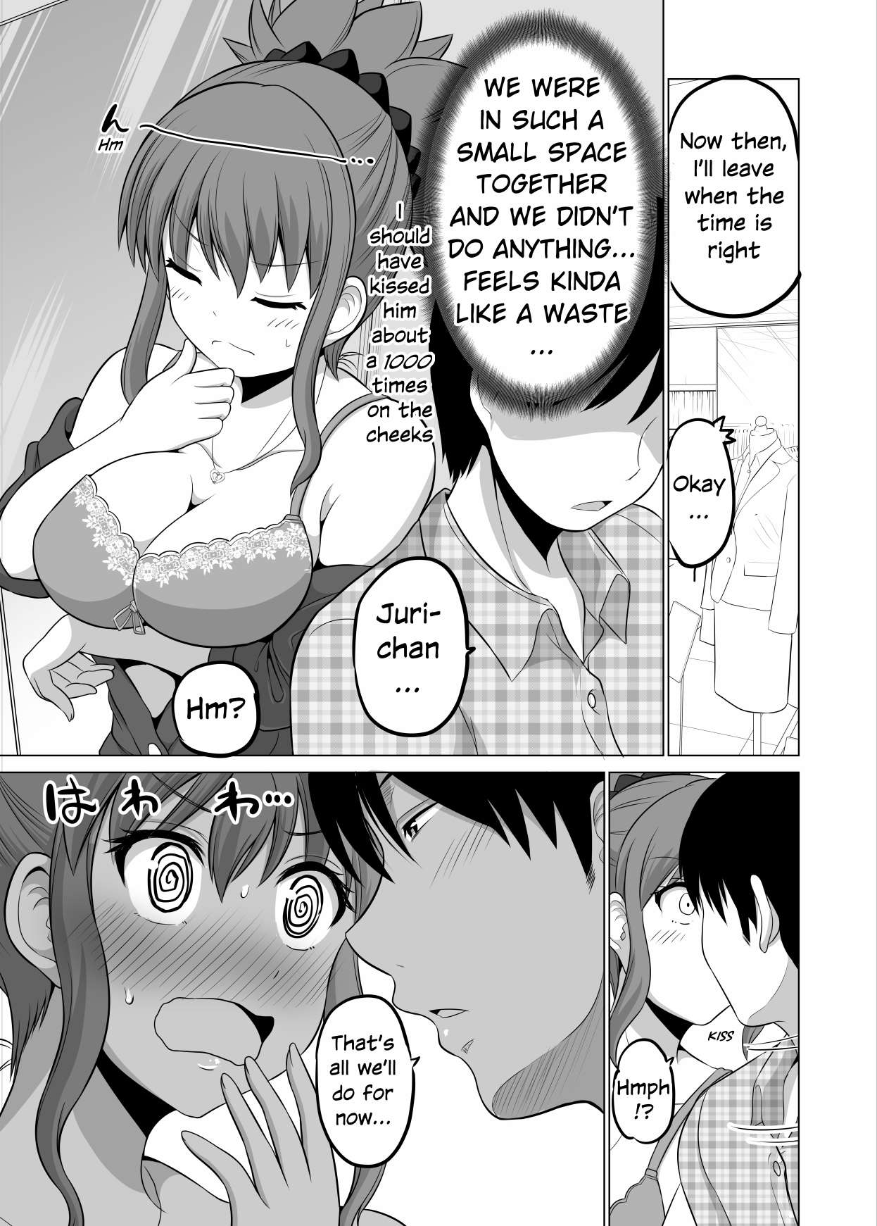 Page 3 of Chapter 108