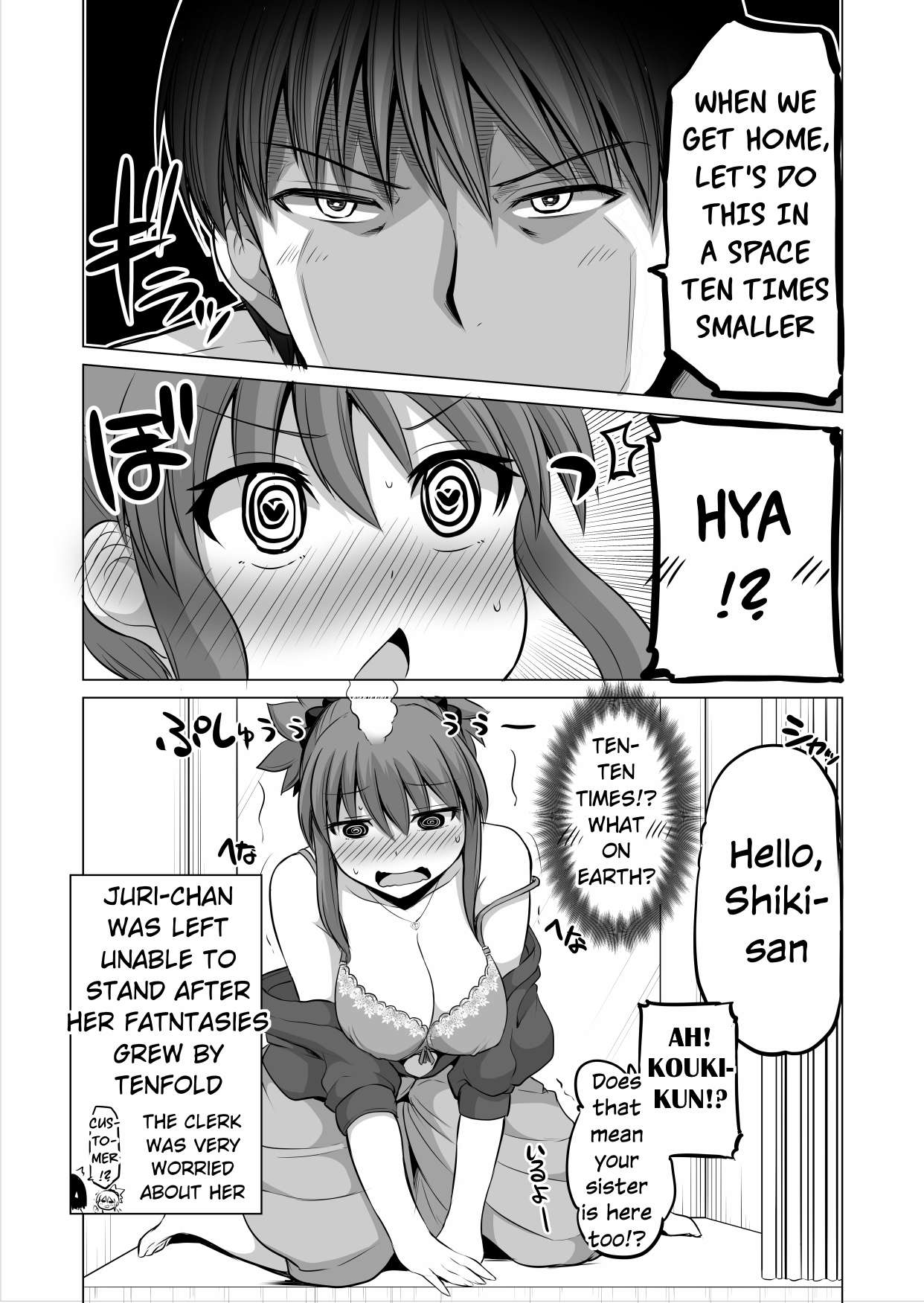 Page 4 of Chapter 108