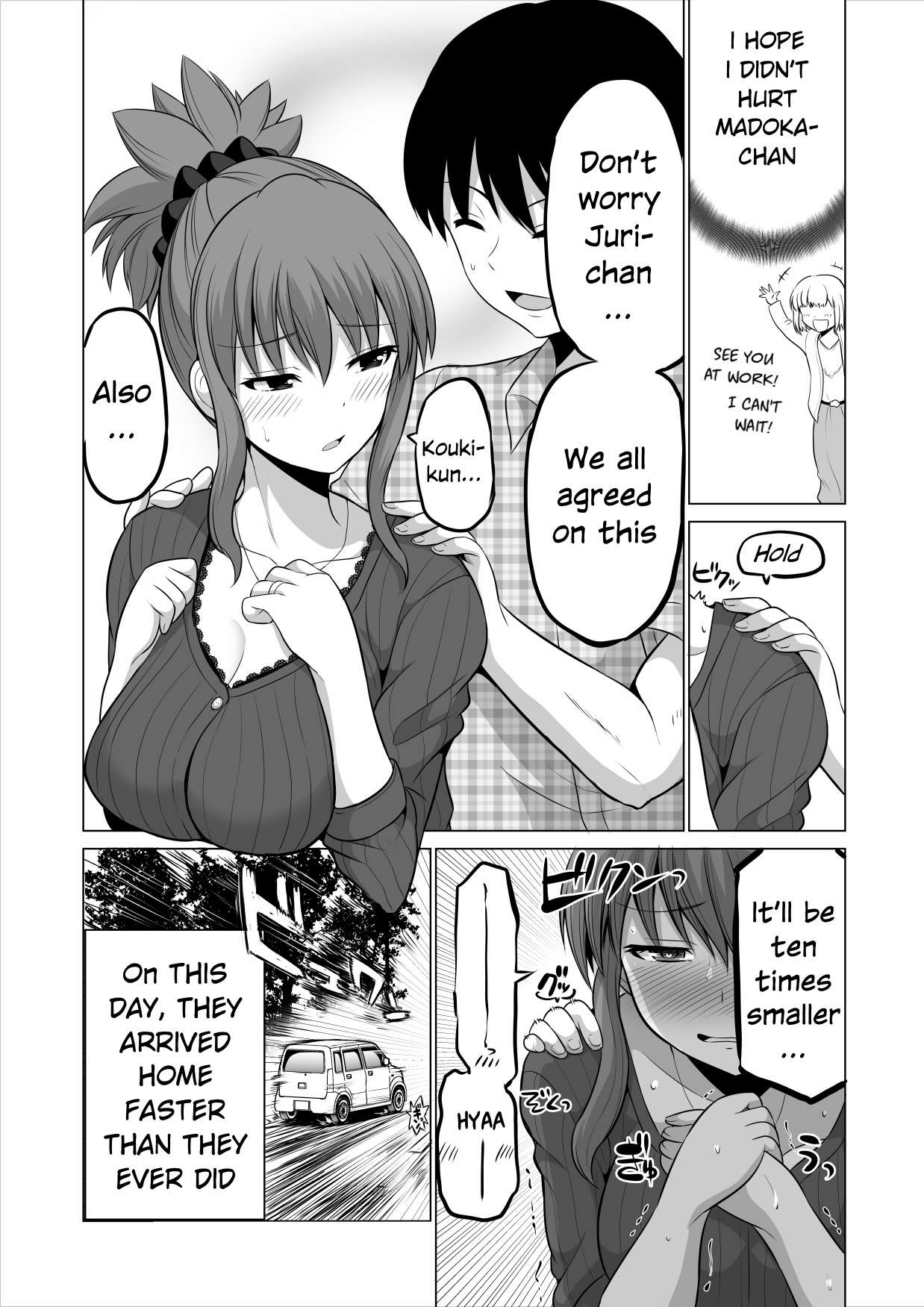 Page 4 of Chapter 109