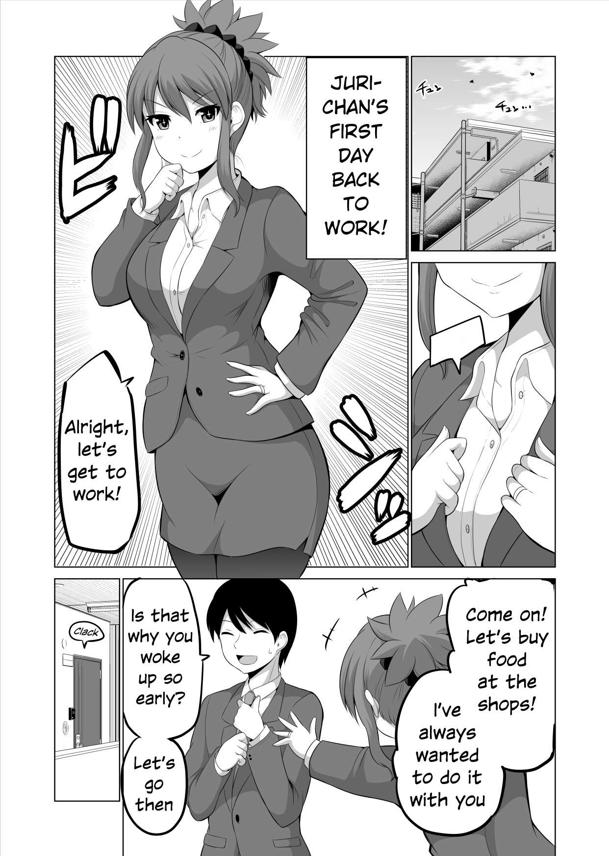 Page 1 of Chapter 110