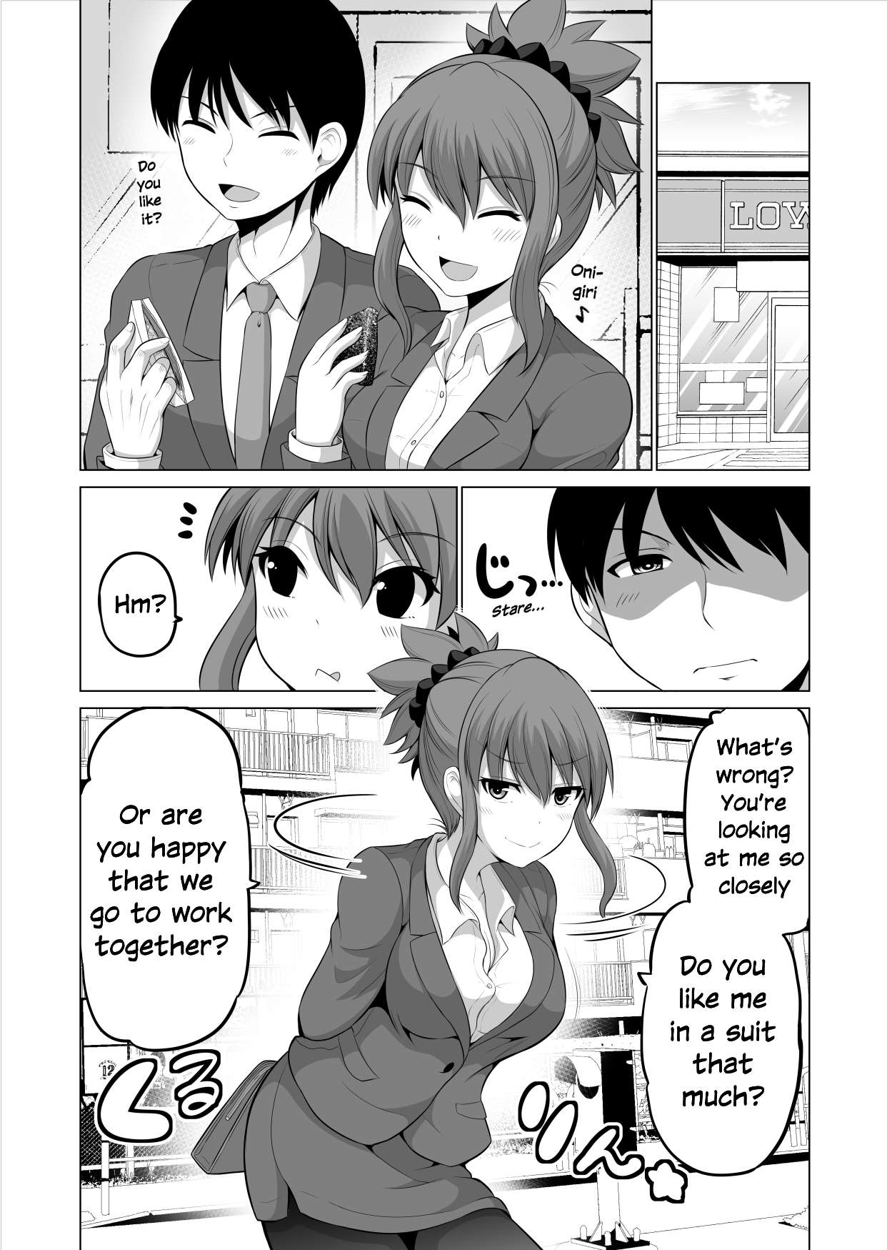 Page 2 of Chapter 110