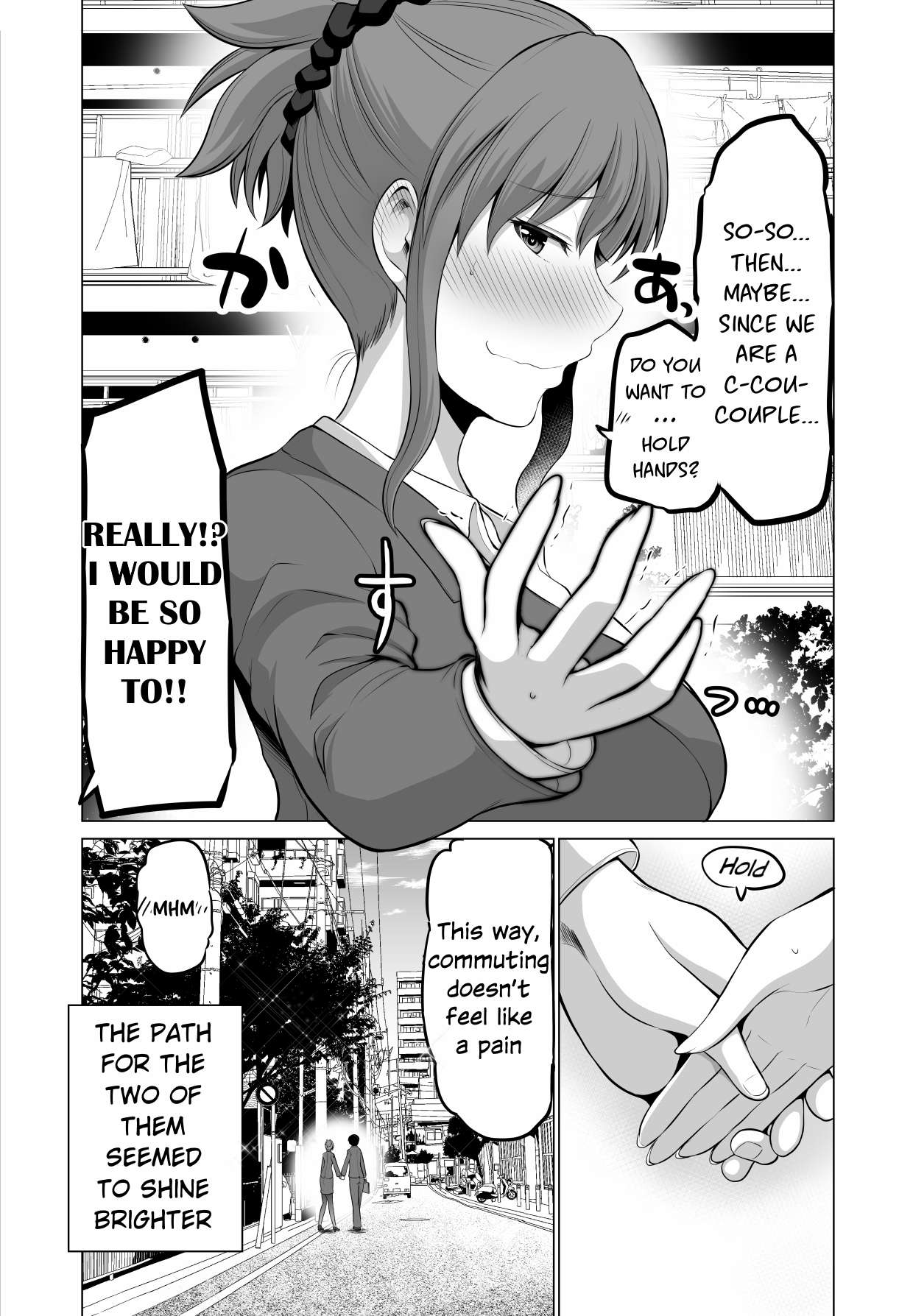 Page 4 of Chapter 110