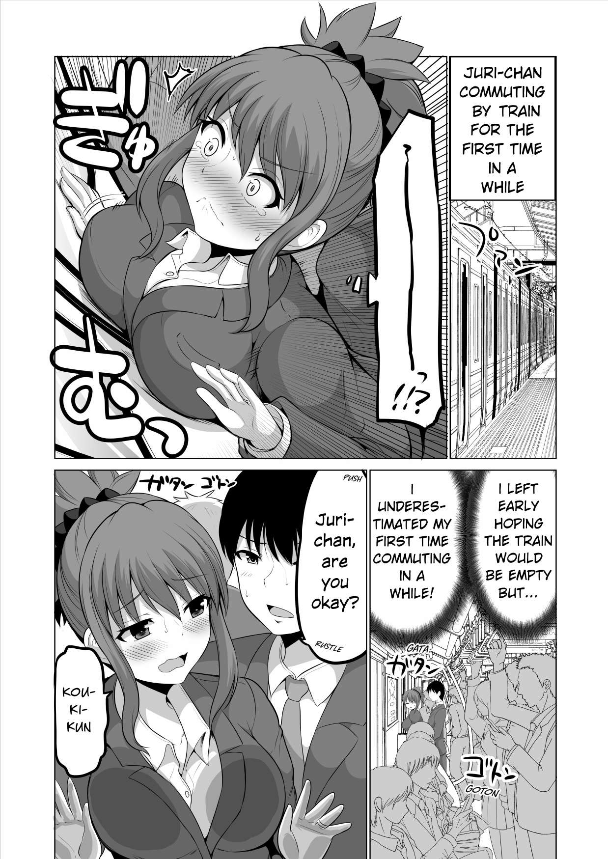 Page 1 of Chapter 111