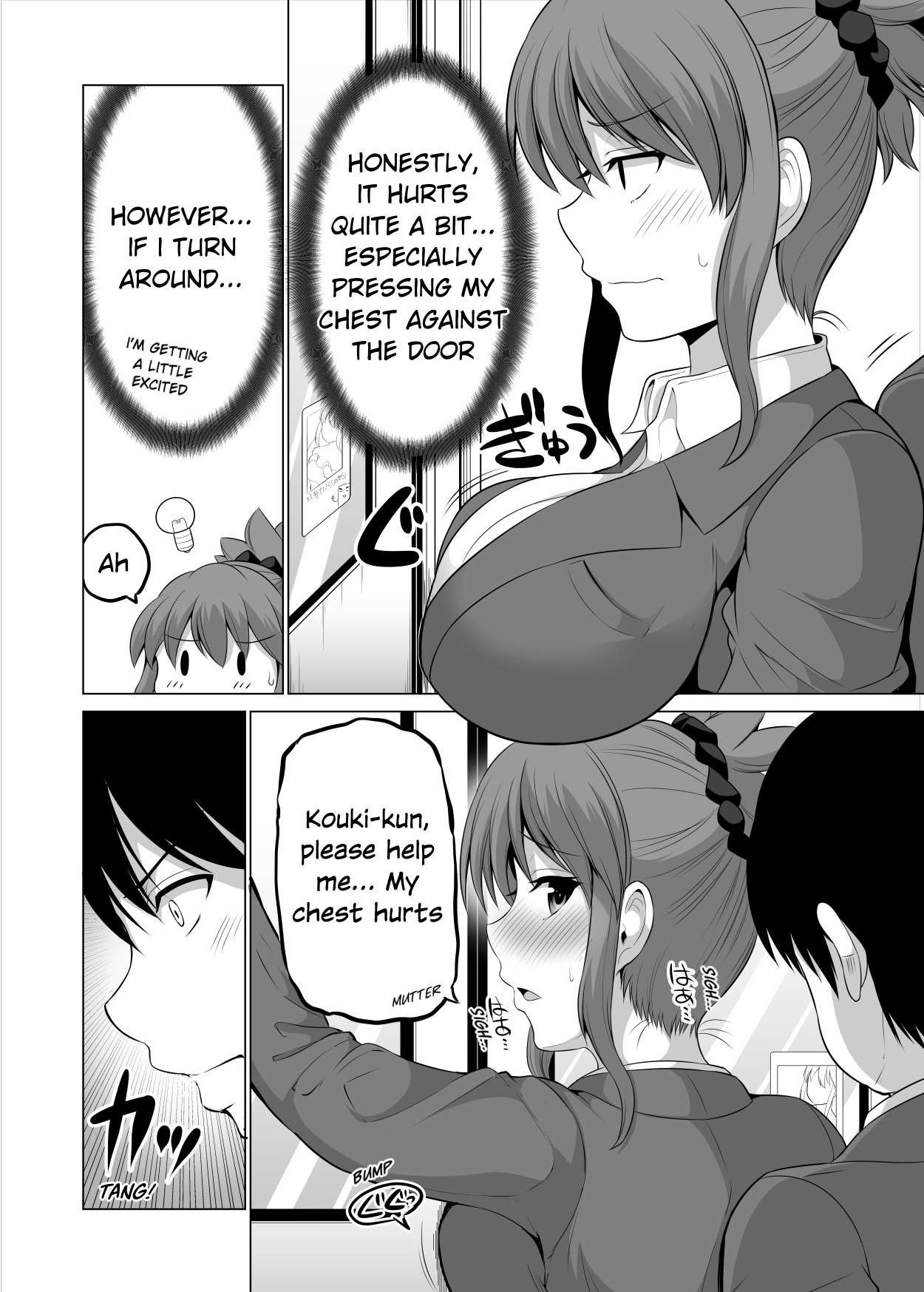 Page 2 of Chapter 111