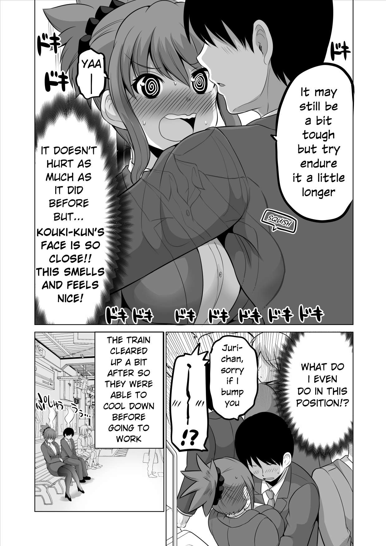 Page 4 of Chapter 111