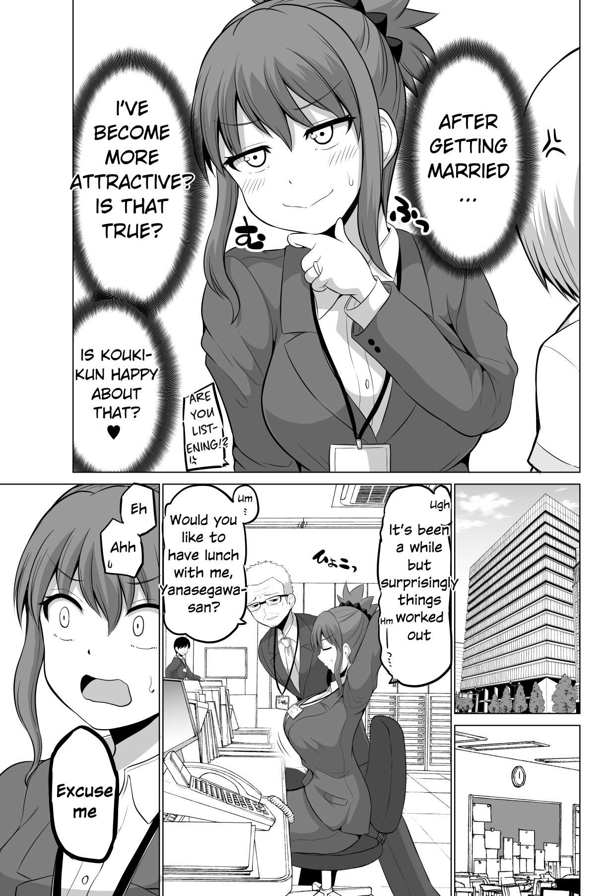 Page 3 of Chapter 112