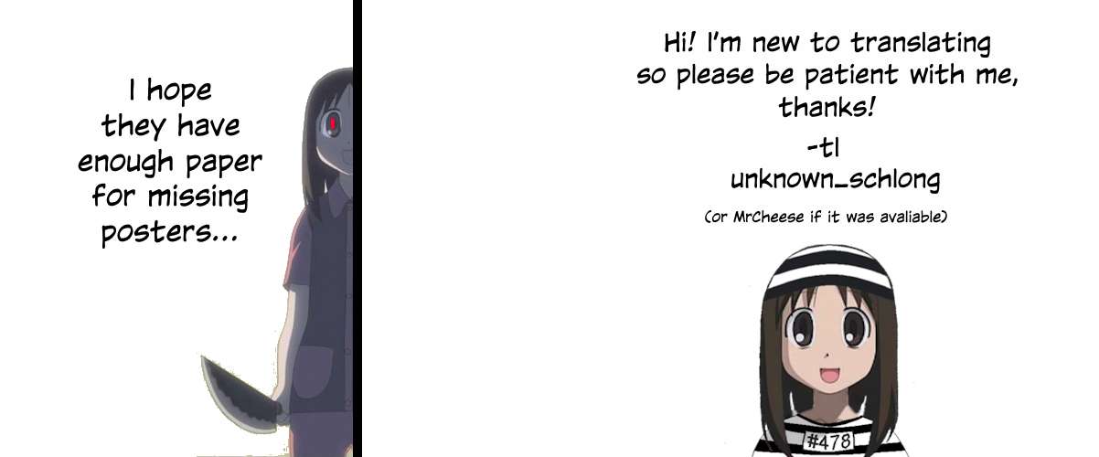 Page 5 of Chapter 112