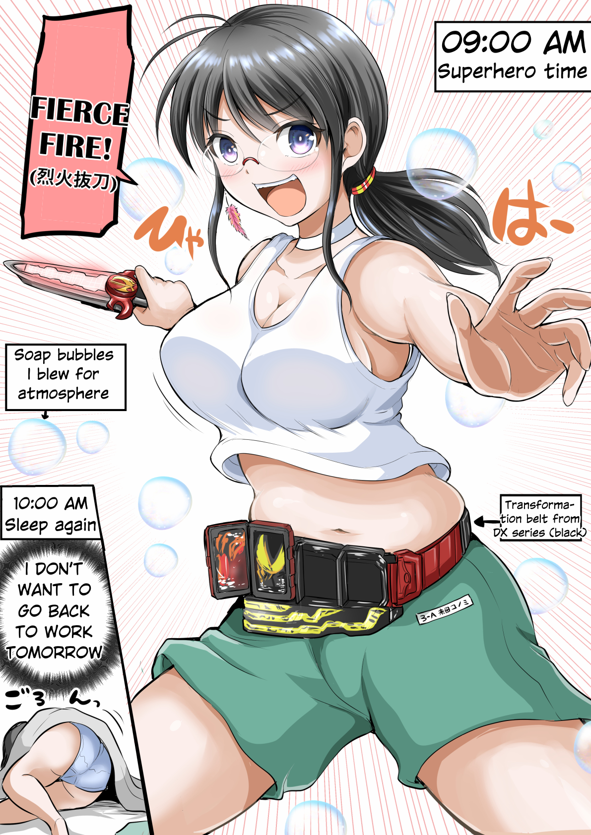 Page 1 of Chapter 113.5