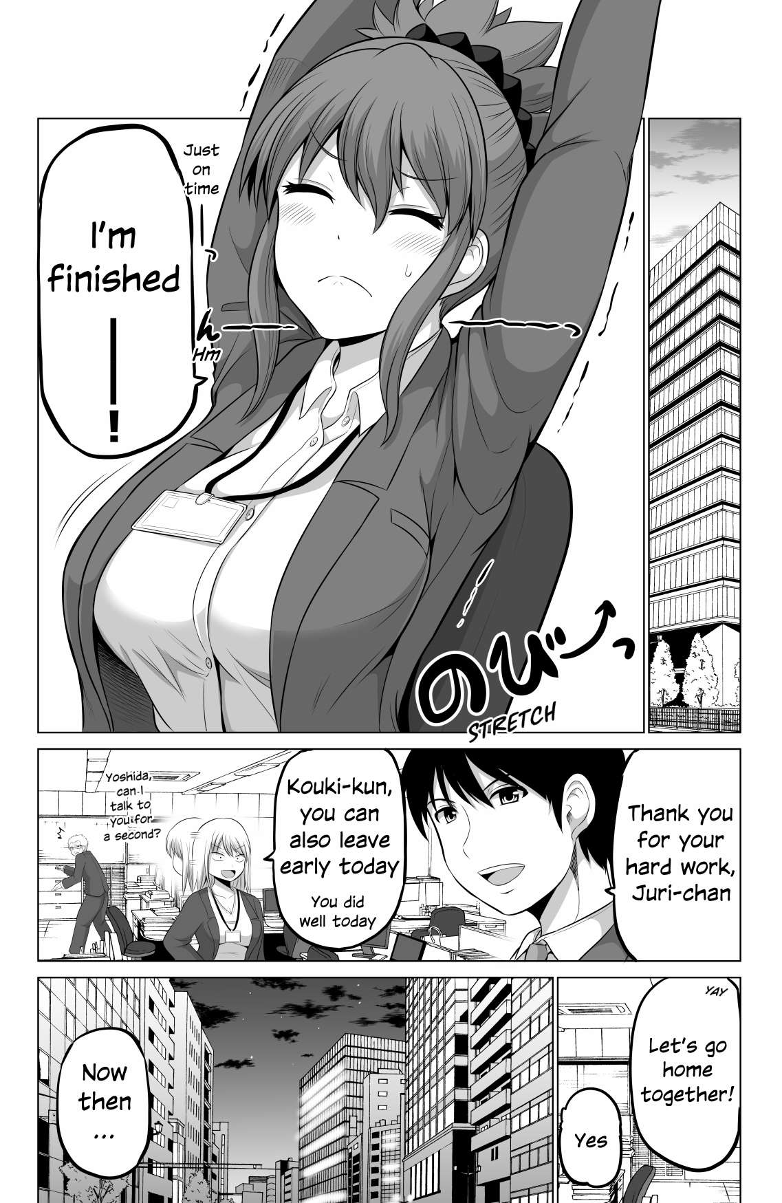 Page 1 of Chapter 113