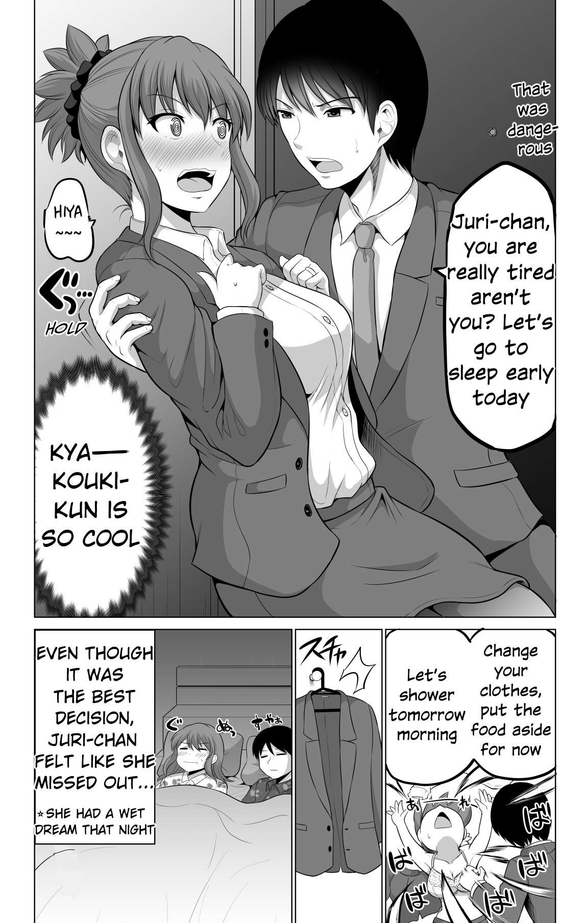 Page 4 of Chapter 113