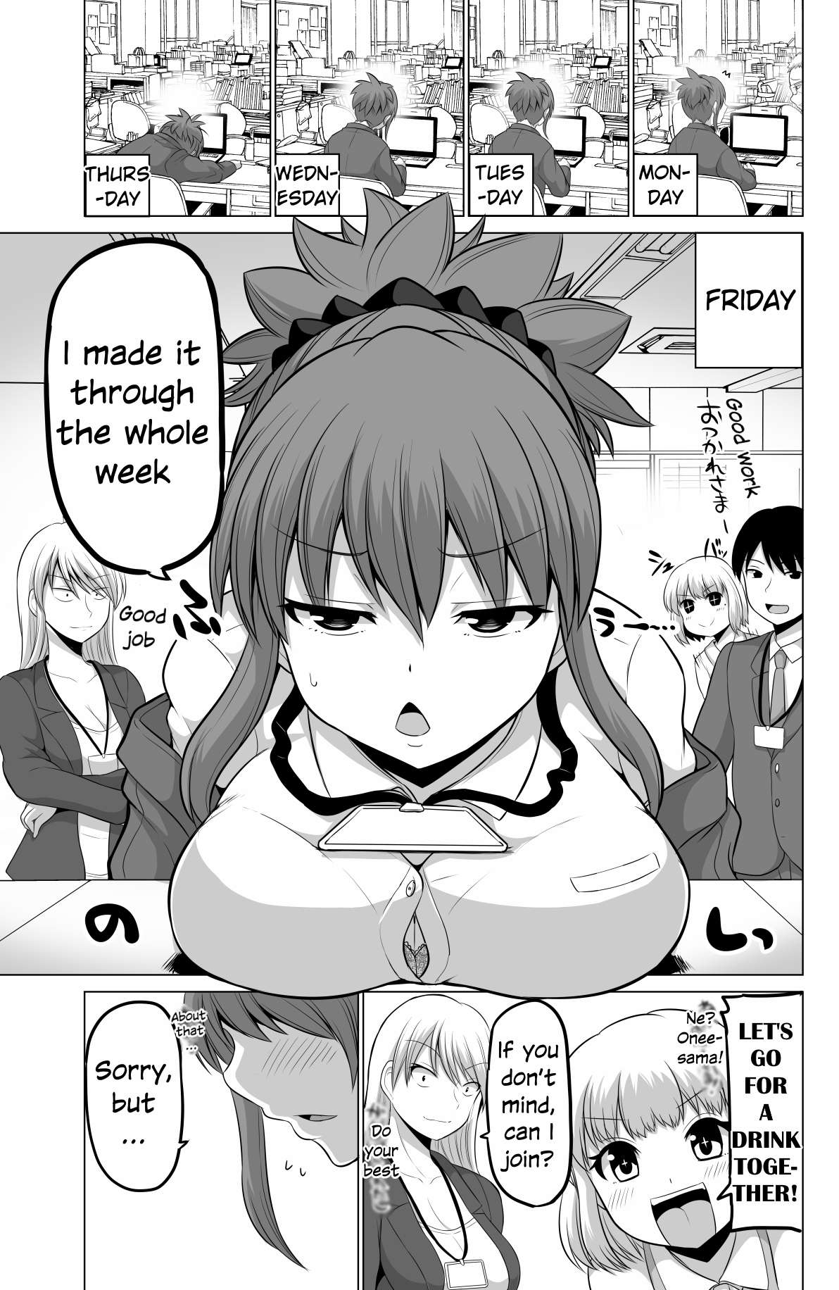 Page 1 of Chapter 114