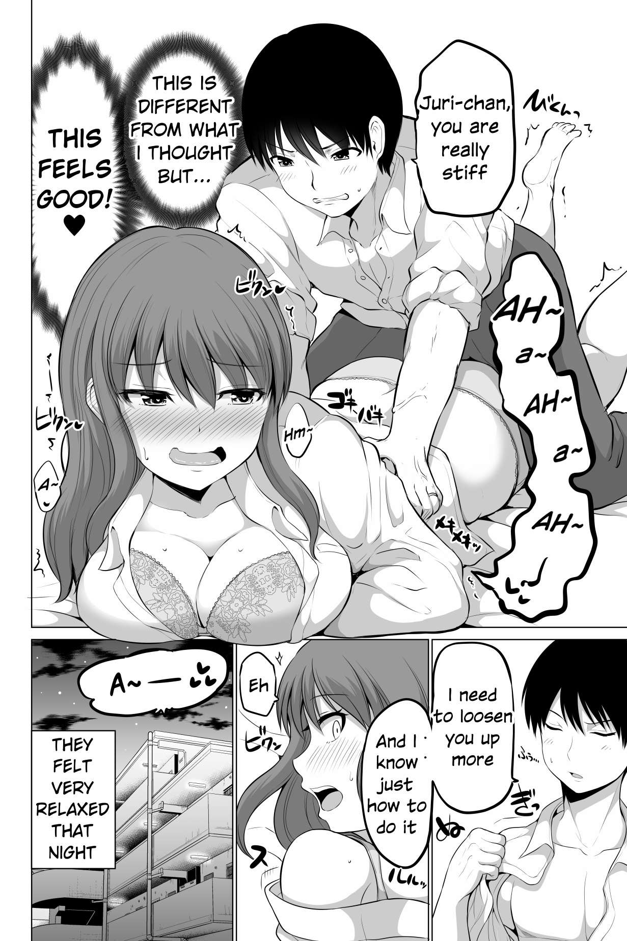 Page 4 of Chapter 114