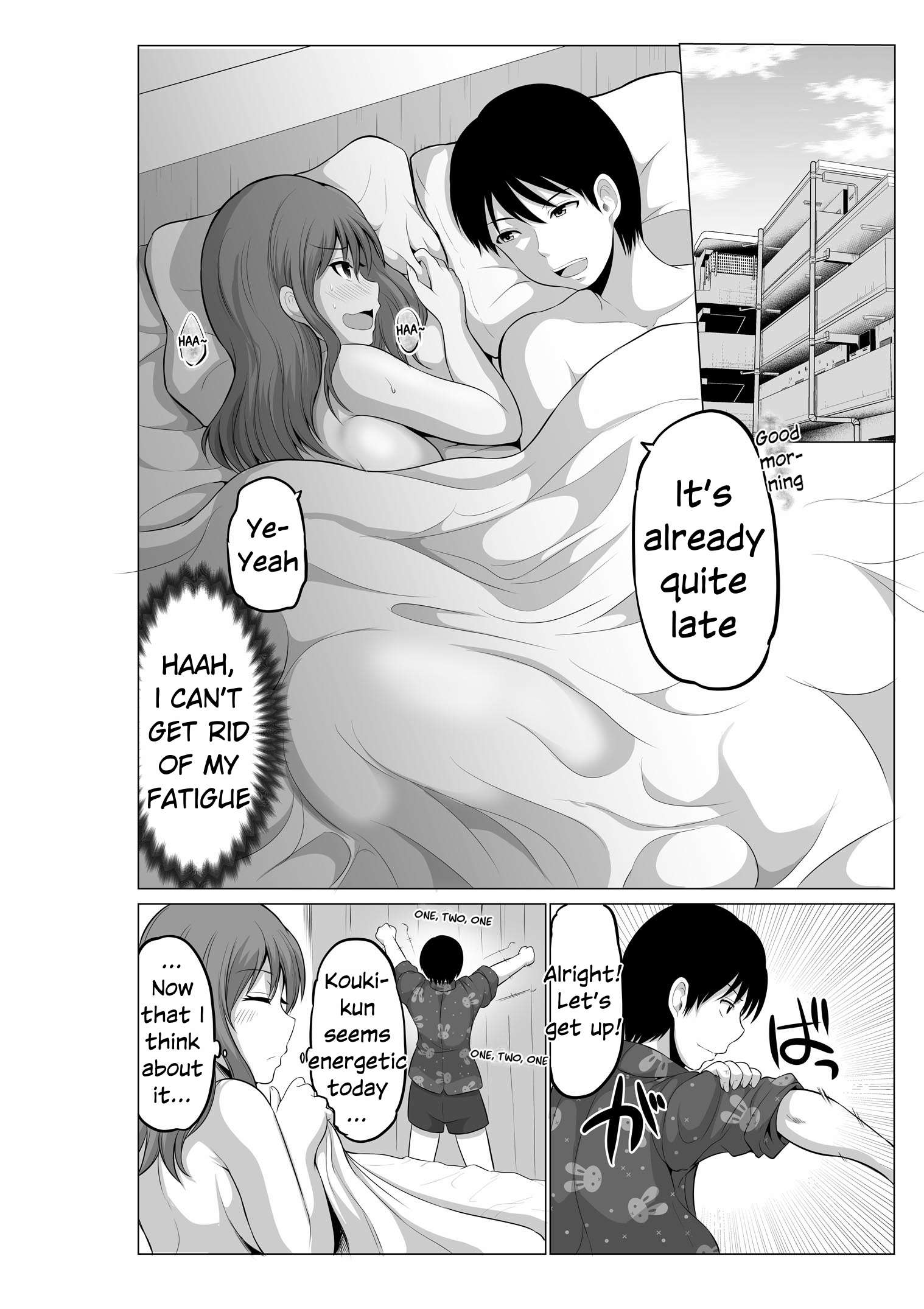 Page 1 of Chapter 115
