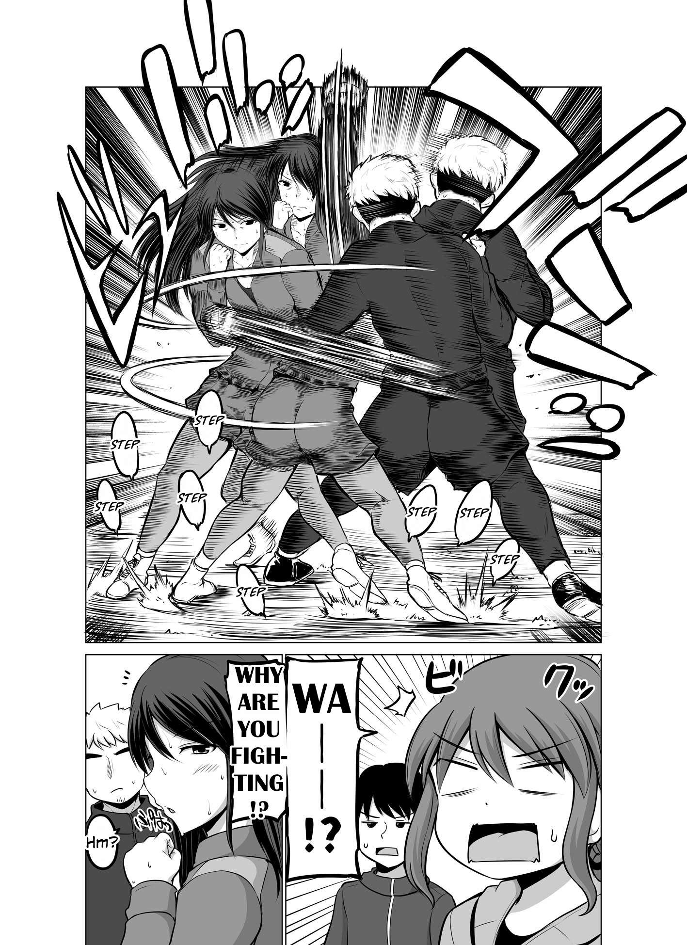 Page 1 of Chapter 116