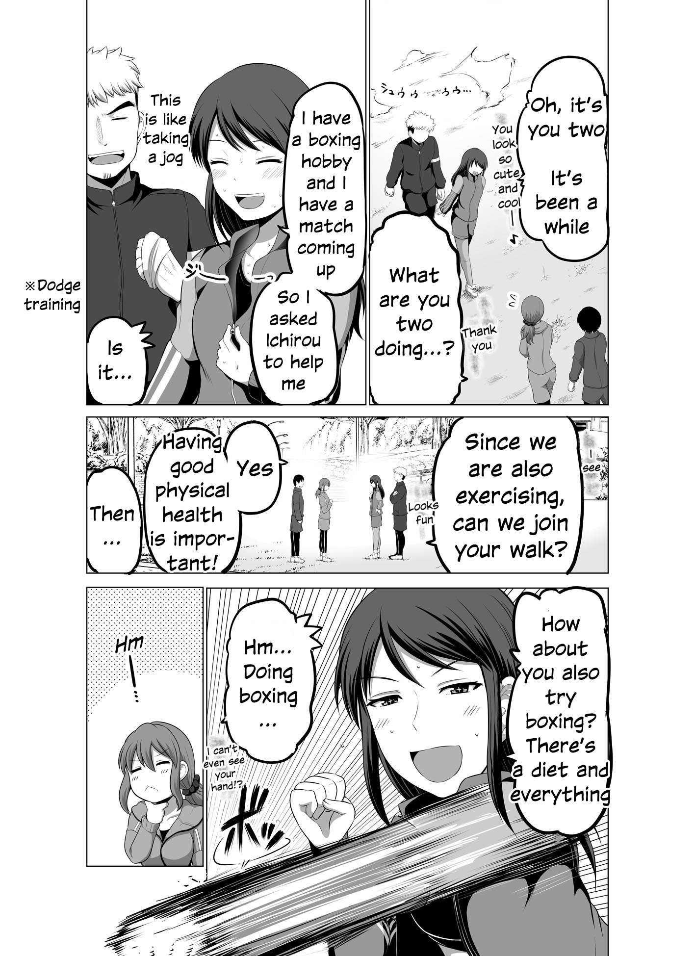 Page 2 of Chapter 116