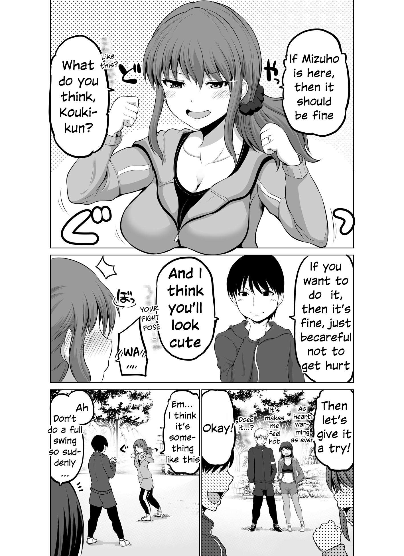 Page 3 of Chapter 116