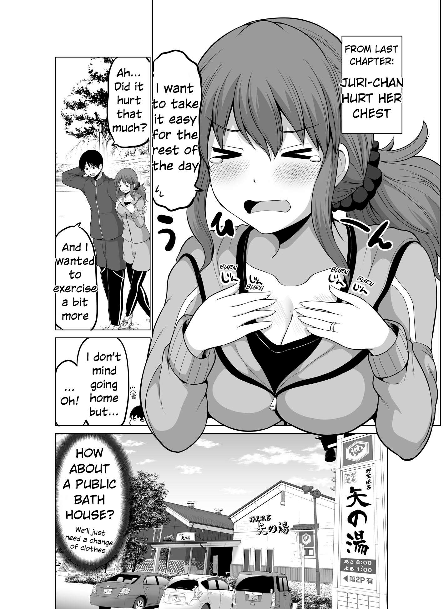 Page 1 of Chapter 117