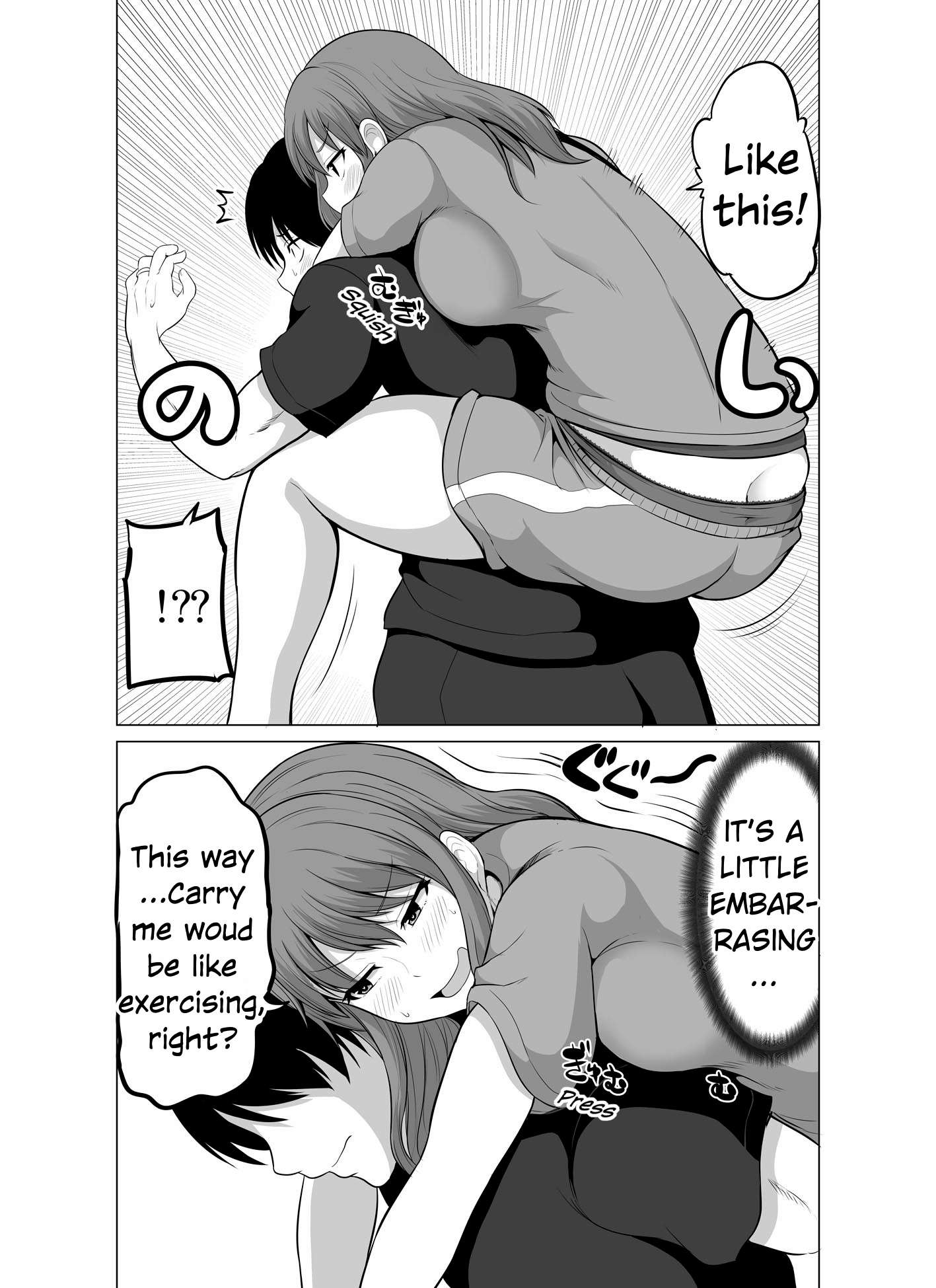 Page 6 of Chapter 117