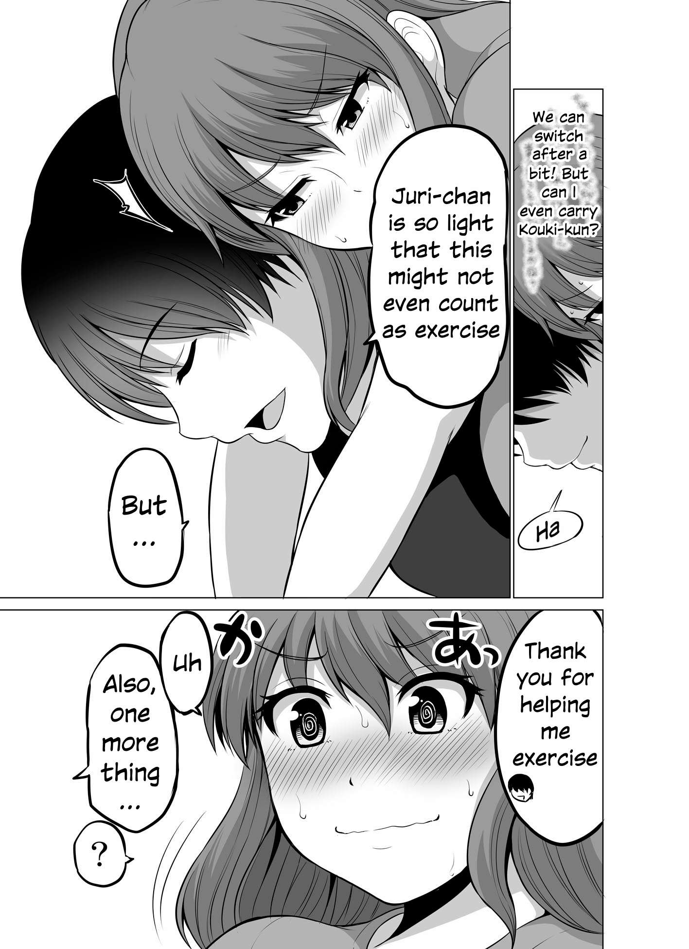 Page 7 of Chapter 117