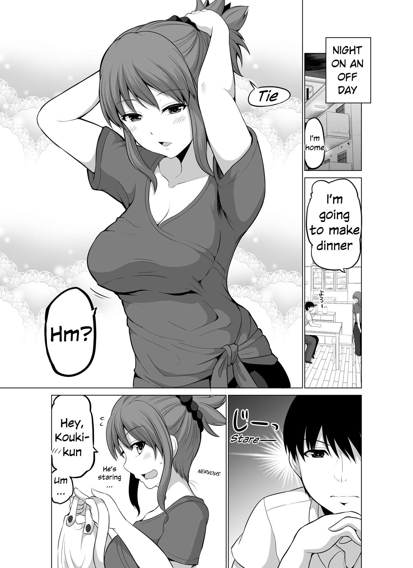 Page 1 of Chapter 118