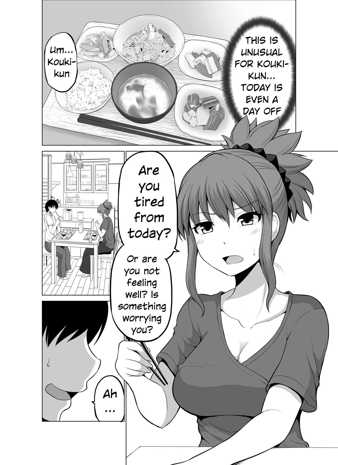 Page 4 of Chapter 118