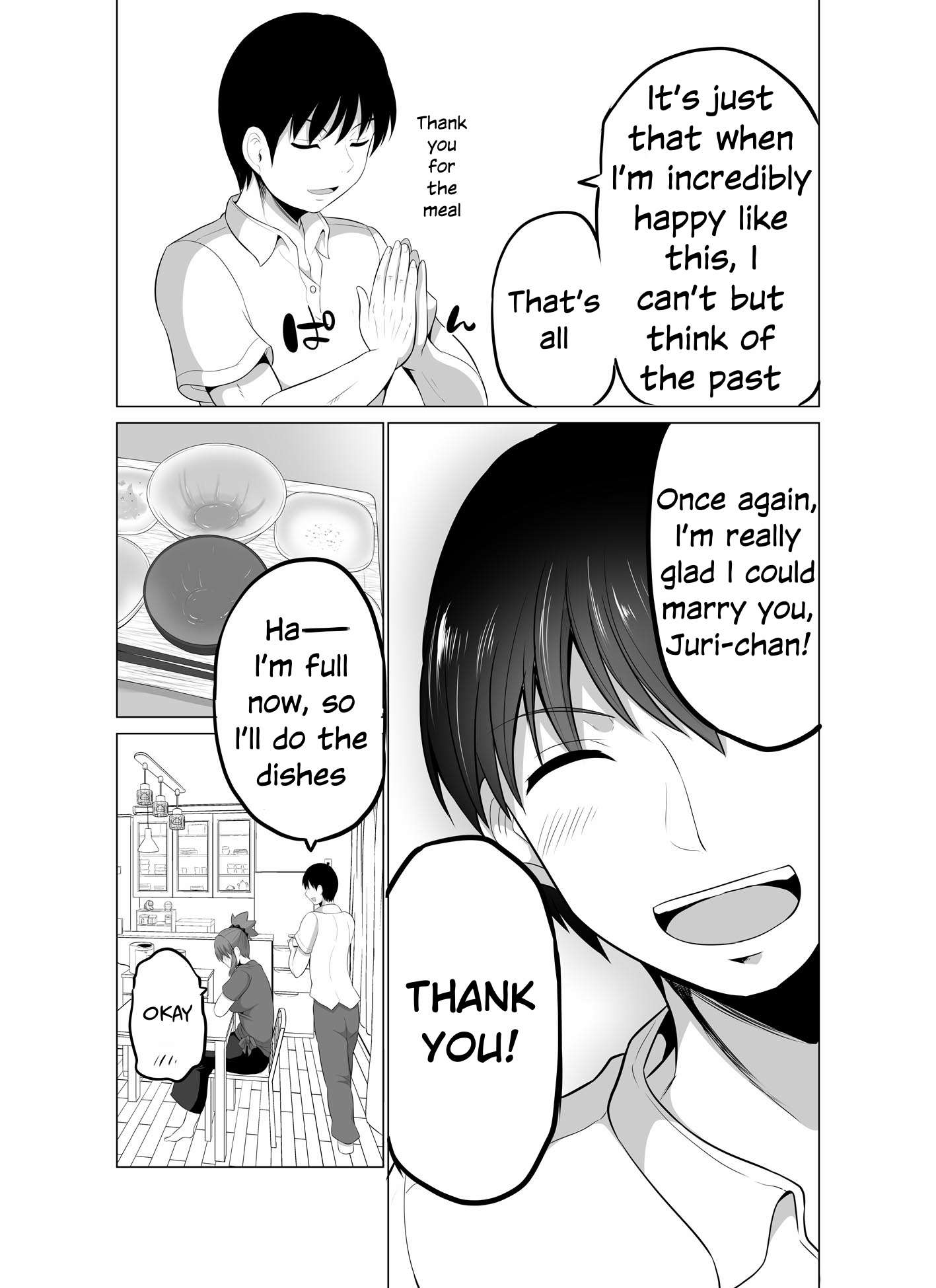 Page 7 of Chapter 118