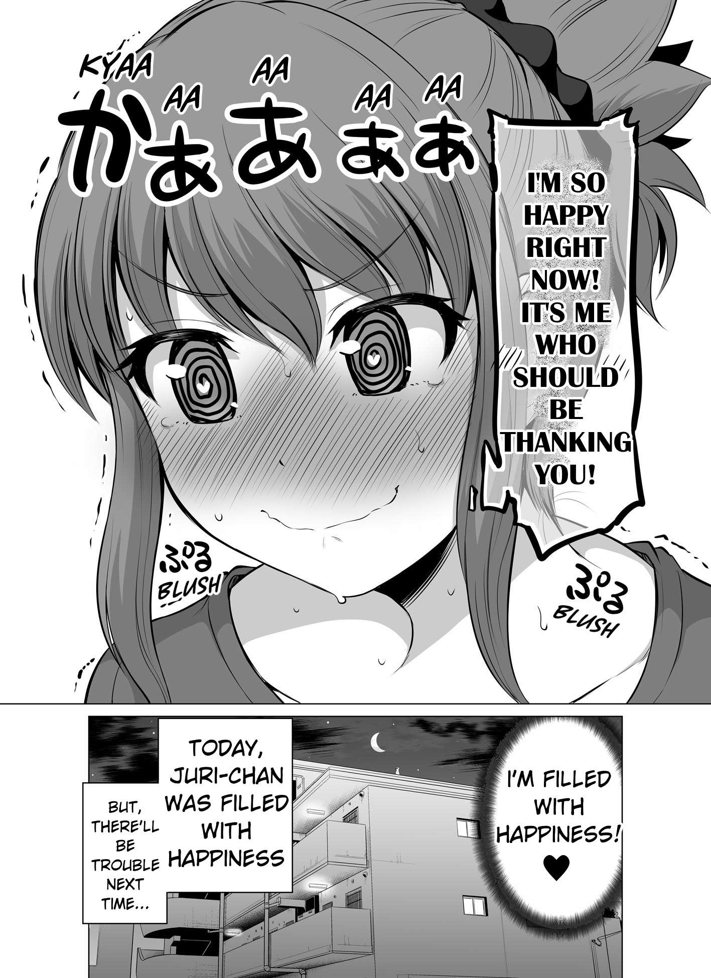 Page 8 of Chapter 118