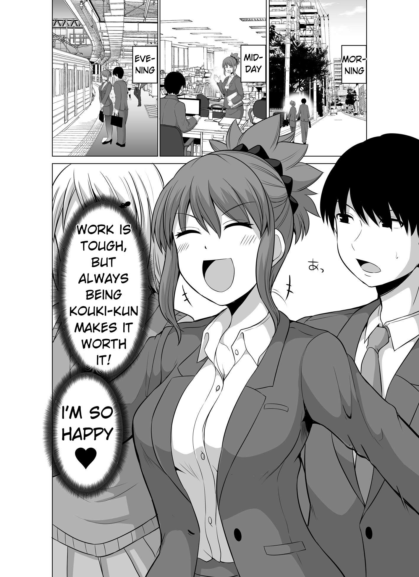 Page 1 of Chapter 119