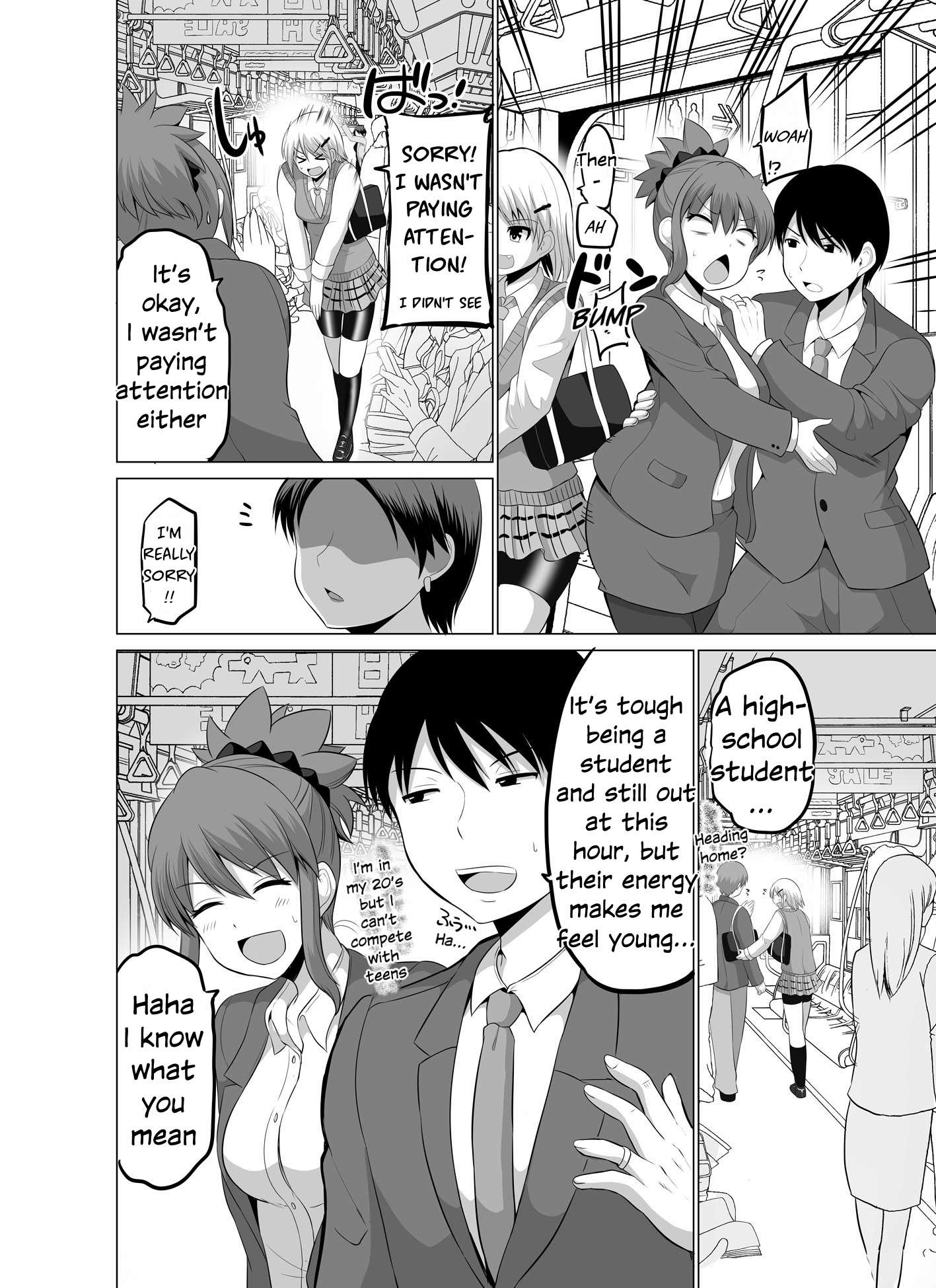 Page 2 of Chapter 119