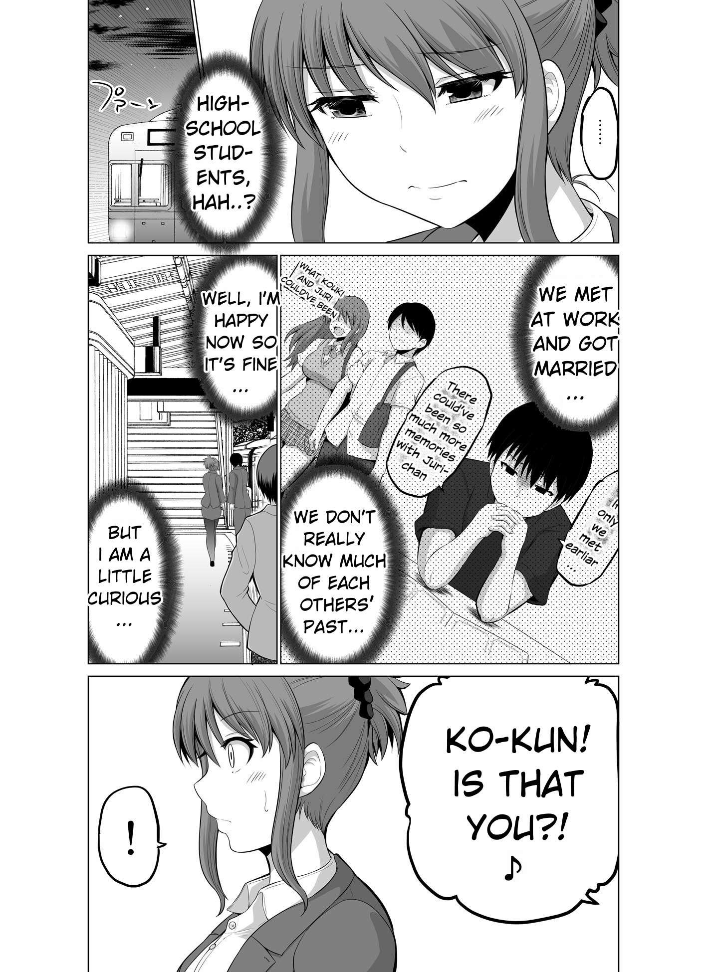 Page 3 of Chapter 119