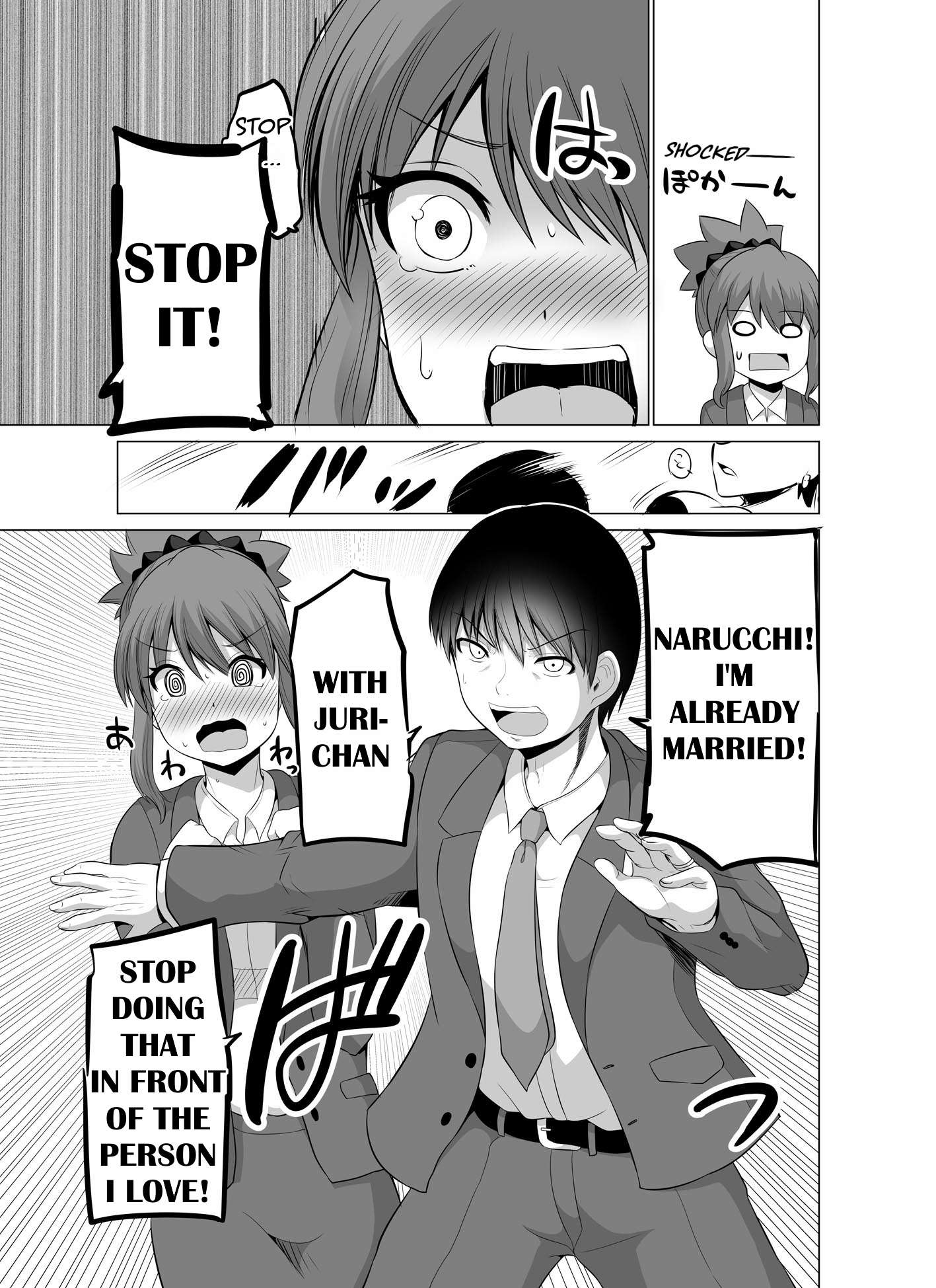 Page 7 of Chapter 119