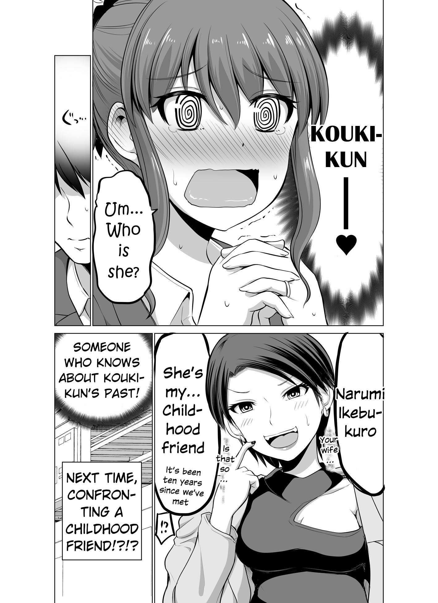Page 8 of Chapter 119
